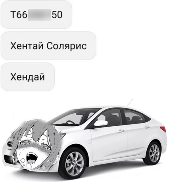 Hentai Hyundai - Hentai, Hyundai, Car, Name, Anime