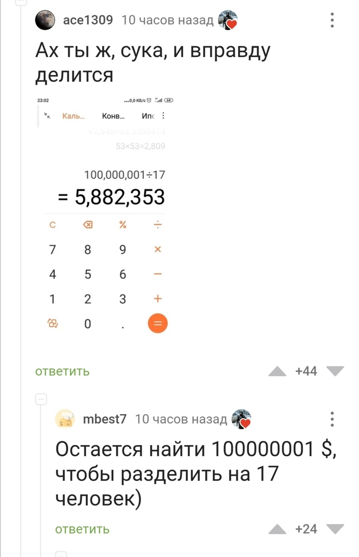 -   ,      , , , 