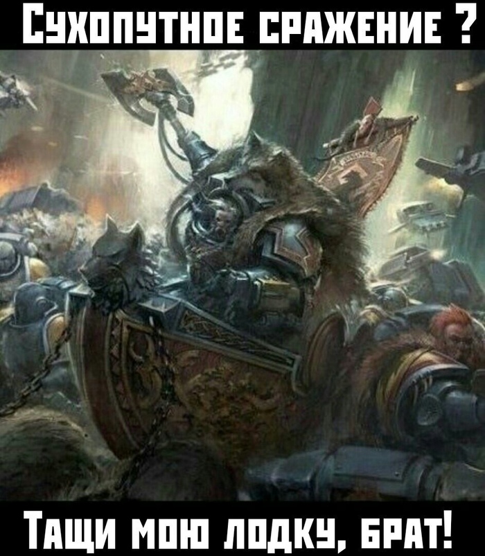 И так каждый раз