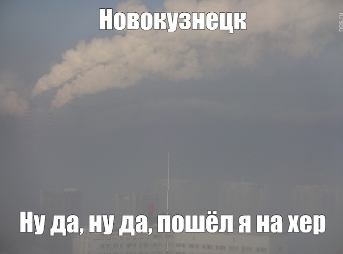 Ответ на пост «Грязь»
