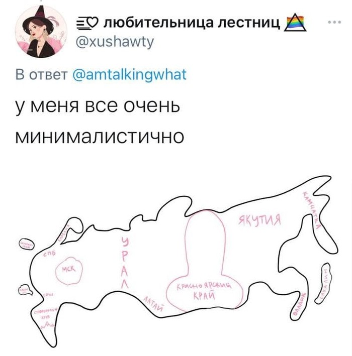 Ловец снов подвеска в машину. Смотреть фото Ловец снов подвеска в машину. Смотреть картинку Ловец снов подвеска в машину. Картинка про Ловец снов подвеска в машину. Фото Ловец снов подвеска в машину