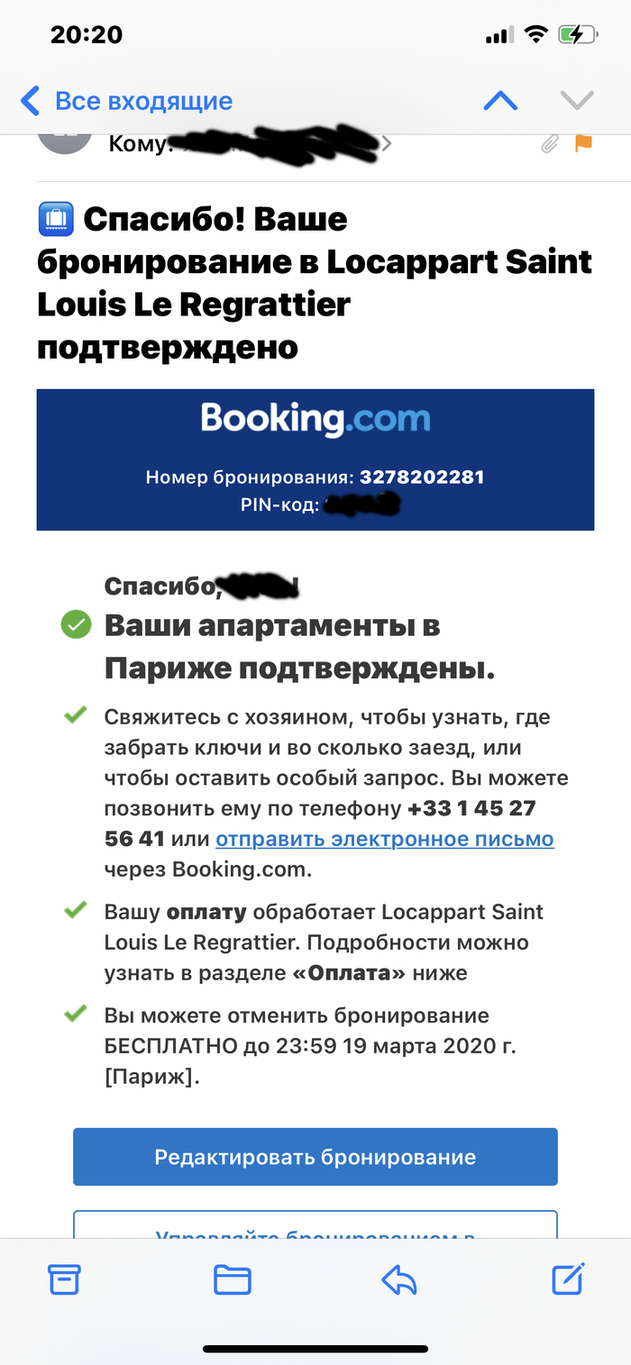 Loc'appart   booking , , Booking,   , , 