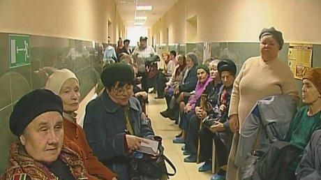 Another story from the clinic in your feed - My, Hospital, Подмосковье, Doctors, Evil grandmothers, Polyclinic, Futurama