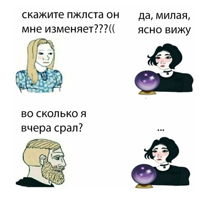 Подружки не ломались сели в машину и показали за деньги не благодарите. Смотреть фото Подружки не ломались сели в машину и показали за деньги не благодарите. Смотреть картинку Подружки не ломались сели в машину и показали за деньги не благодарите. Картинка про Подружки не ломались сели в машину и показали за деньги не благодарите. Фото Подружки не ломались сели в машину и показали за деньги не благодарите