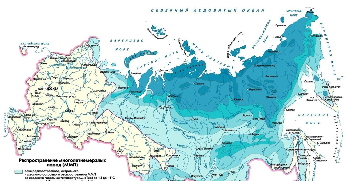 Курдсхад