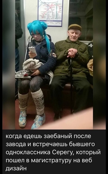 ��� ��� �������