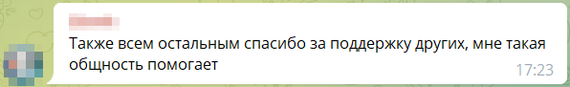 Исповедь лудомана: проиграл 5 млн в онлайн-казино, потерял квартиру, жену и доверие близких, однако смог завязать и привести жизнь в порядок - Моё, Зависимость, Лудомания, Казино, Ставки, Гемблинг, Азартные игры, Истории из жизни, Длиннопост, Негатив