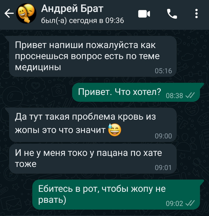   ,  , , 