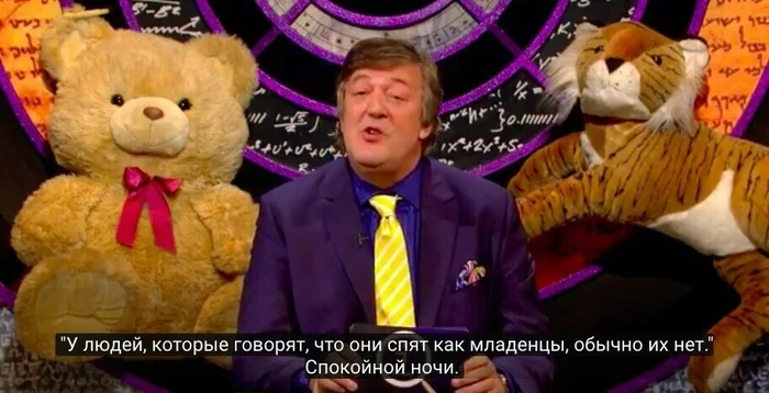 Sleep like a baby - Stephen Fry, Children, Dream, Quite Interesting, Picture with text, Storyboard, Actors and actresses, Babies