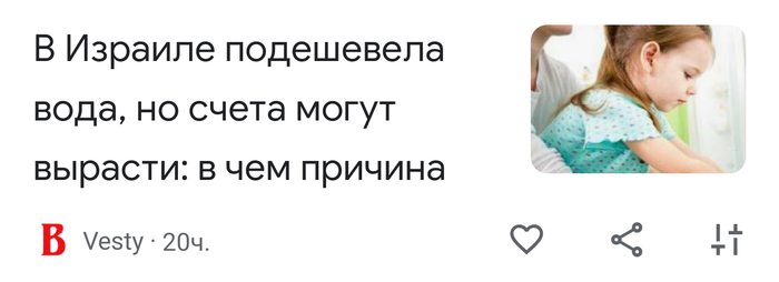    , , , 