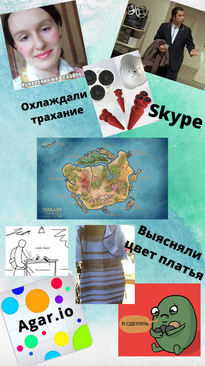 8    , , , 