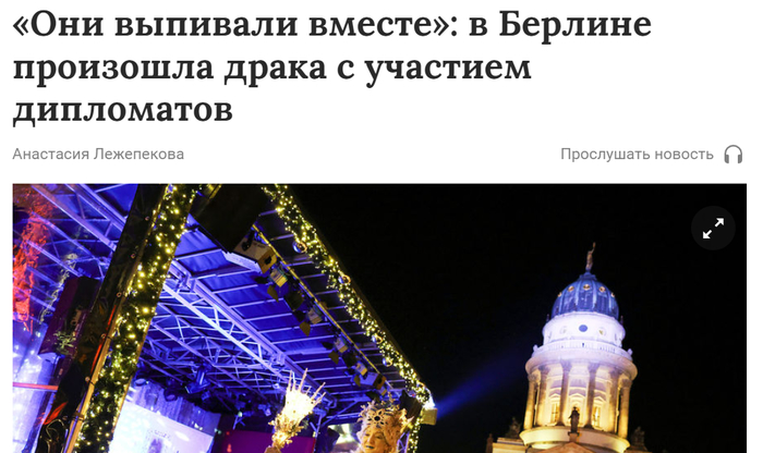 ��������� �� ��������� ������ �������� ����� � ��������� � �������