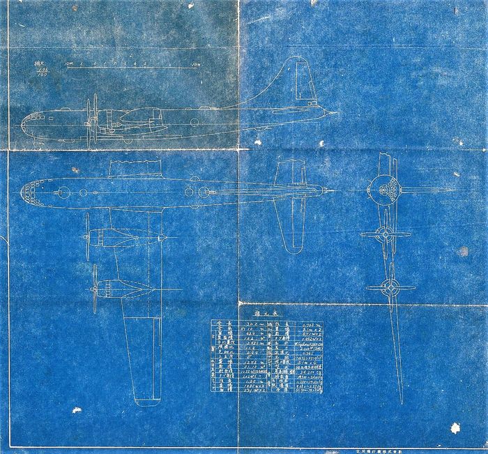 Drawing of Boeing B-29 from the future creator of Toyota Corolla – Tatsuo Hasegawa - Cyanotype, Drawing, b-29 Superfortress, Japanese, The Second World War, Aviation, Airplane, Toyota, Toyota corolla, Copy