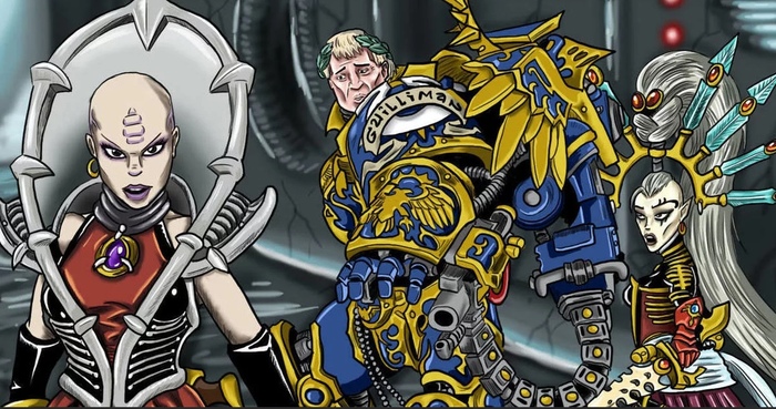 Жиллиман, остановись!