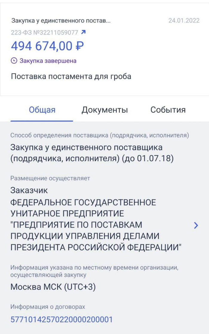 ?        ,    ?   ?  ,  