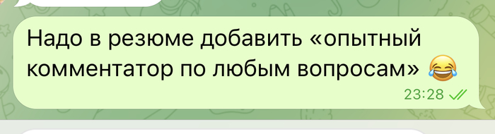 ����������� � �������� ������