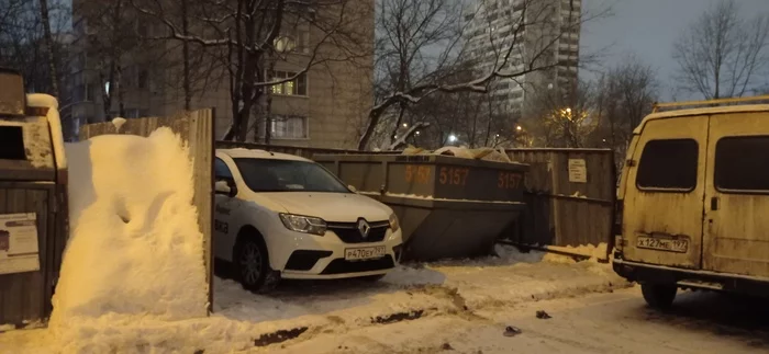 Another Parking Genius - My, Parking, Violation of traffic rules, Неправильная парковка