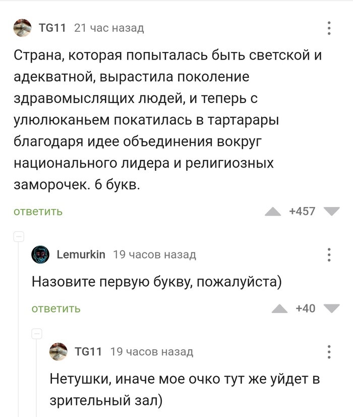  ,   , , 