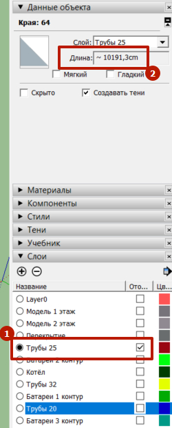 Ответ на пост «Проекты которые экономят время и деньги» - Моё, SketchUp (программа), Электромонтаж, Проектирование, Монтаж систем отопления, Ответ на пост