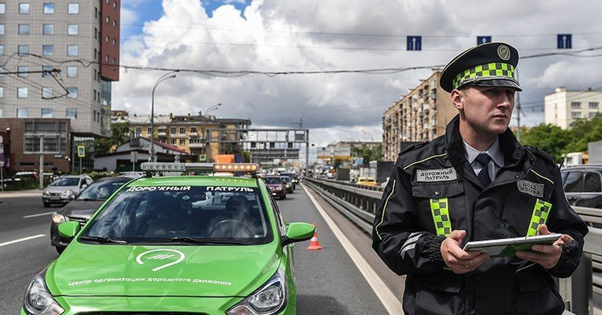 Вызов цодд для оформления дтп