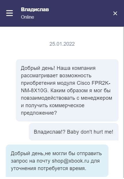 What is love!?