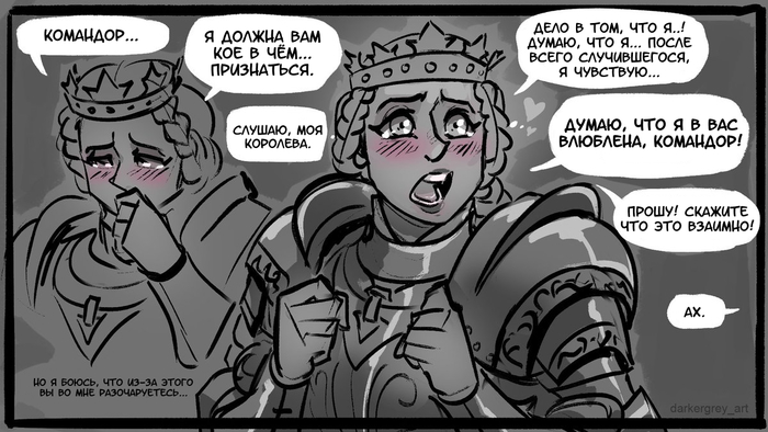   , , Pathfinder, Wrath of the Righteous