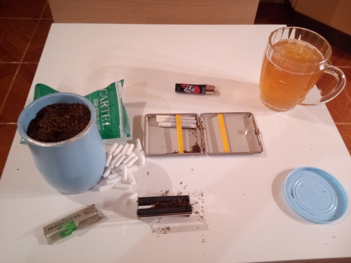 Вечер вторника