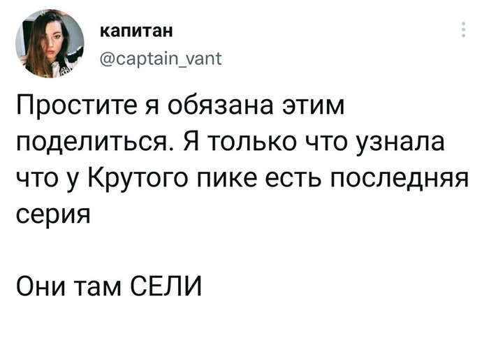     . - 