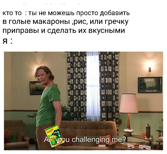 Rollton is an imba - Picture with text, Shaggy, Rollton, Childhood, Cooking for the lazy