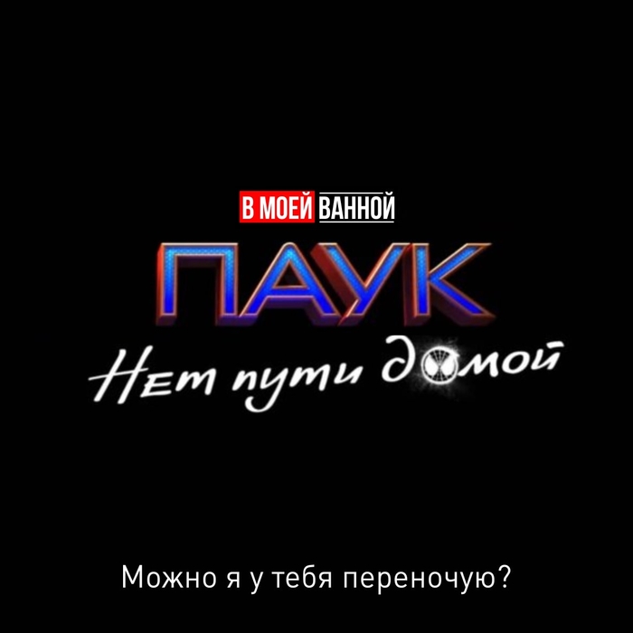 �����, ���������� �� �������� ��������