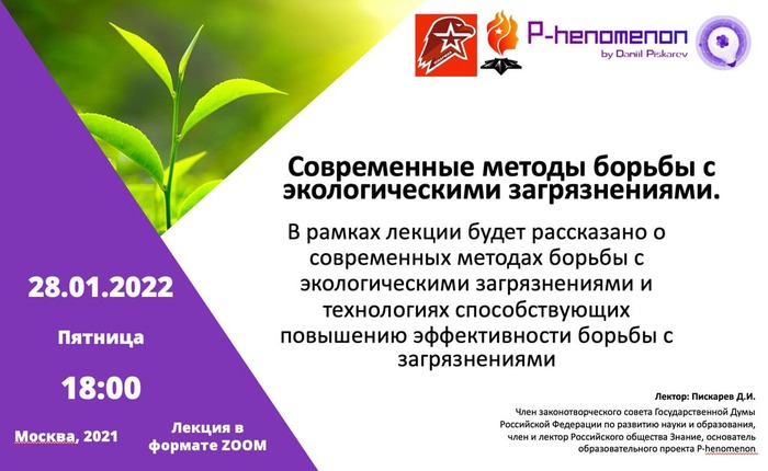 ���� ������"��������. ������������� ������������"