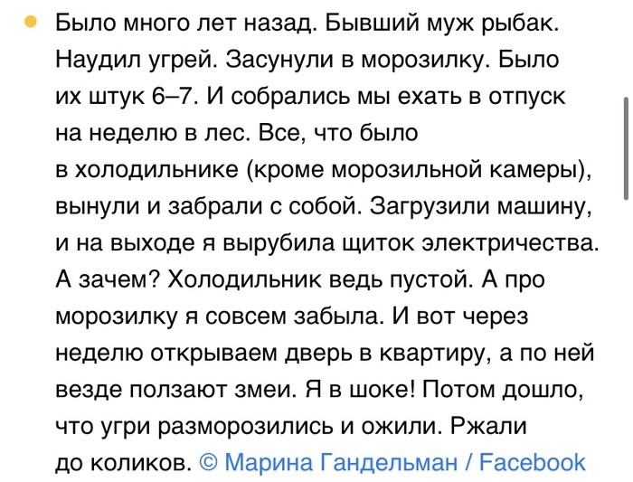 �������...