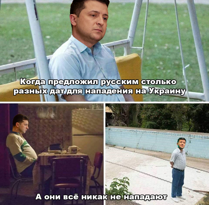 Каждый день, когда русские не нападают на Украину, в мире грустит один Зеленский
