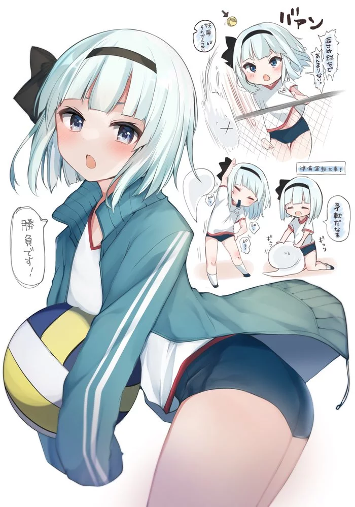 Спортсменка Йому - Touhou, Konpaku Youmu, Аниме, Anime Art, Karasusou nano