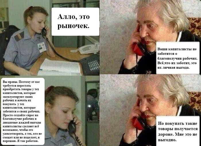  ,   =)