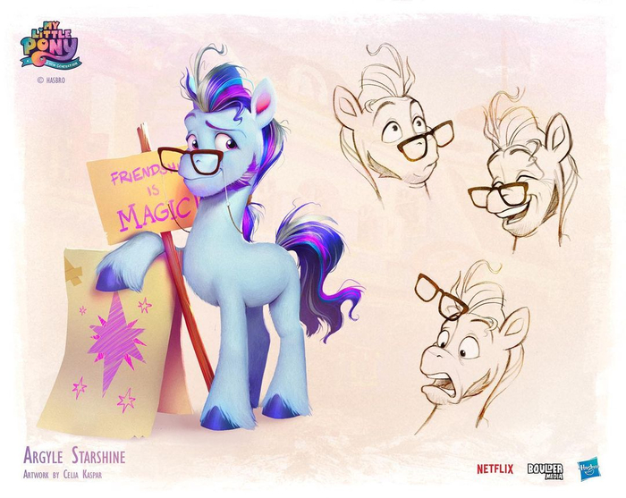  My Little Pony, MLP G5, , Argyle Starshine