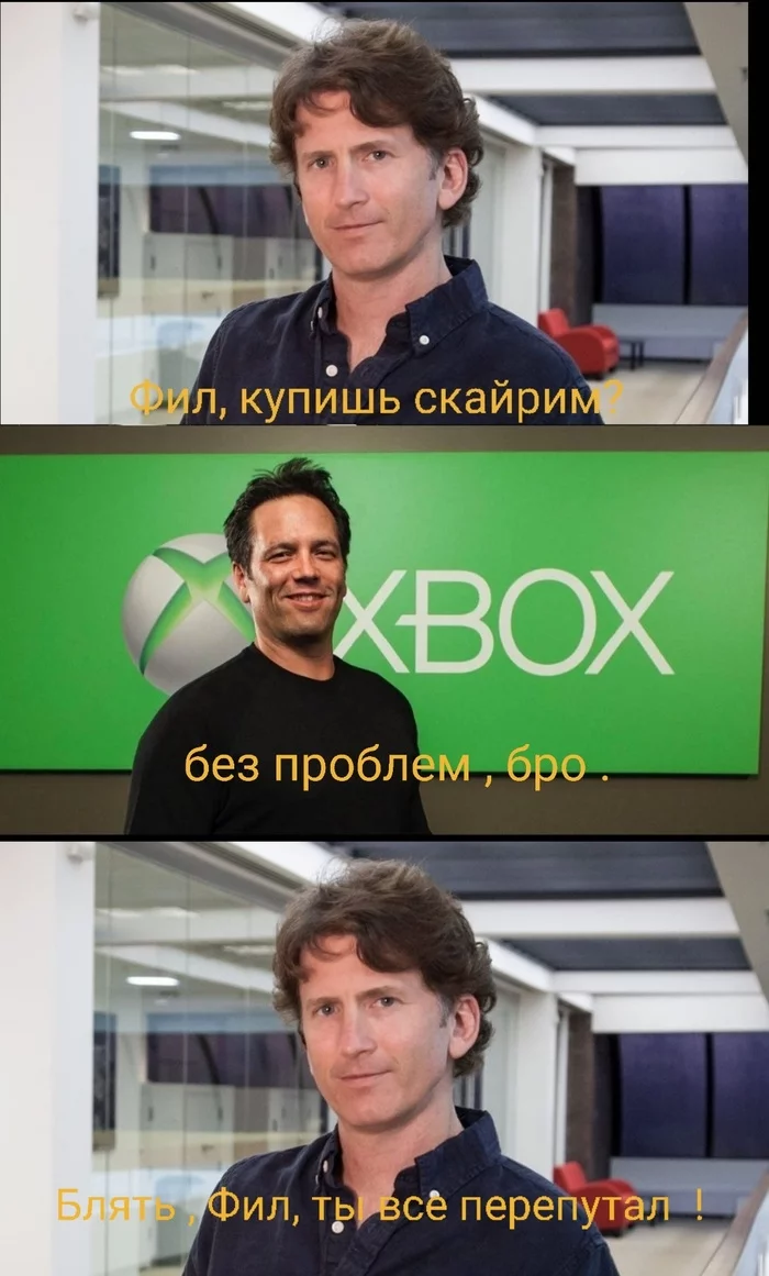 Be afraid of your desires - Bethesda, Microsoft, Purchase, Picture with text, Phil Spencer, Todd Howard, The Elder Scrolls V: Skyrim