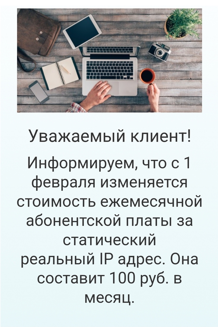 ��� ���.�� ������ ����