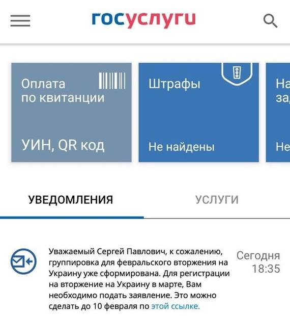   ? , , 