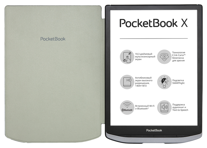  E-ink   2022 Onyx boox, Pocketbook, Amazon Kindle Fire, E-ink,  , 