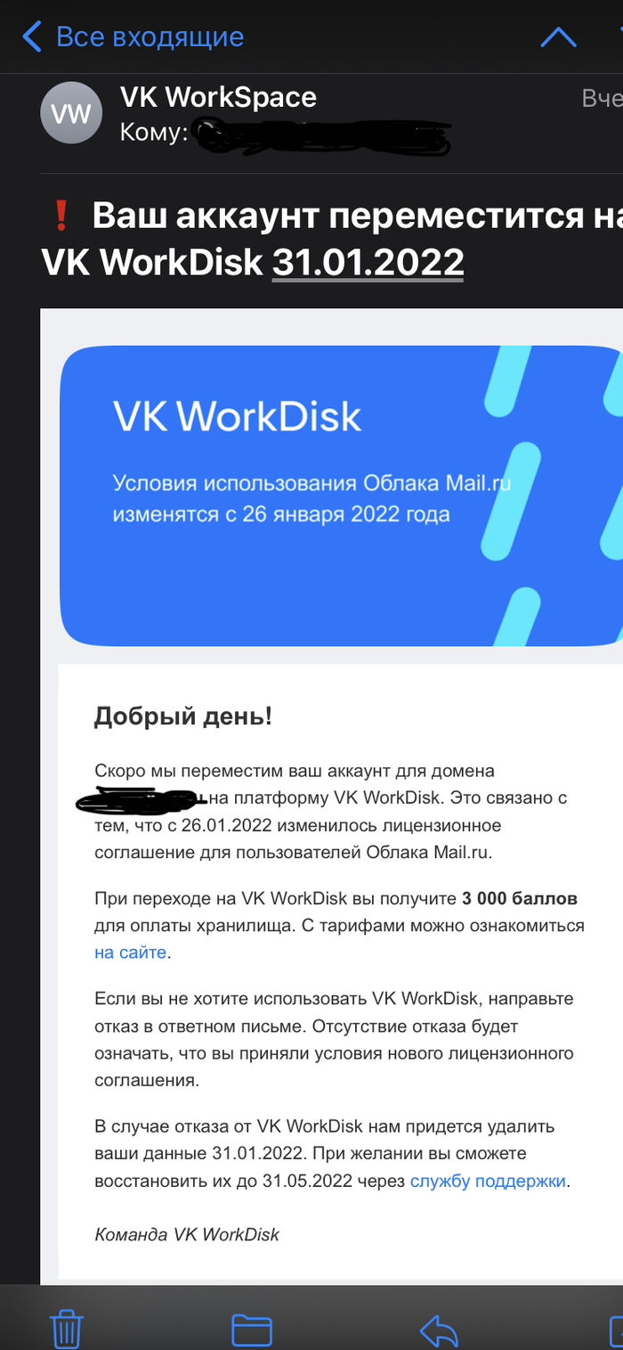 Mail.ru      , , Mailru Group, 