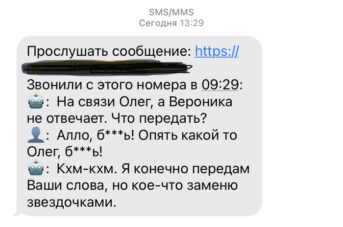    ))