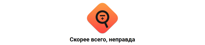 ������ ��, ��� ����� ����� ���� �������� ���������� 12 ����� ������� ���������� ��������? ����������, �������������, ����� ����� ����, ��������, ������ �����, �������, ��������, ����������� �����, ����������