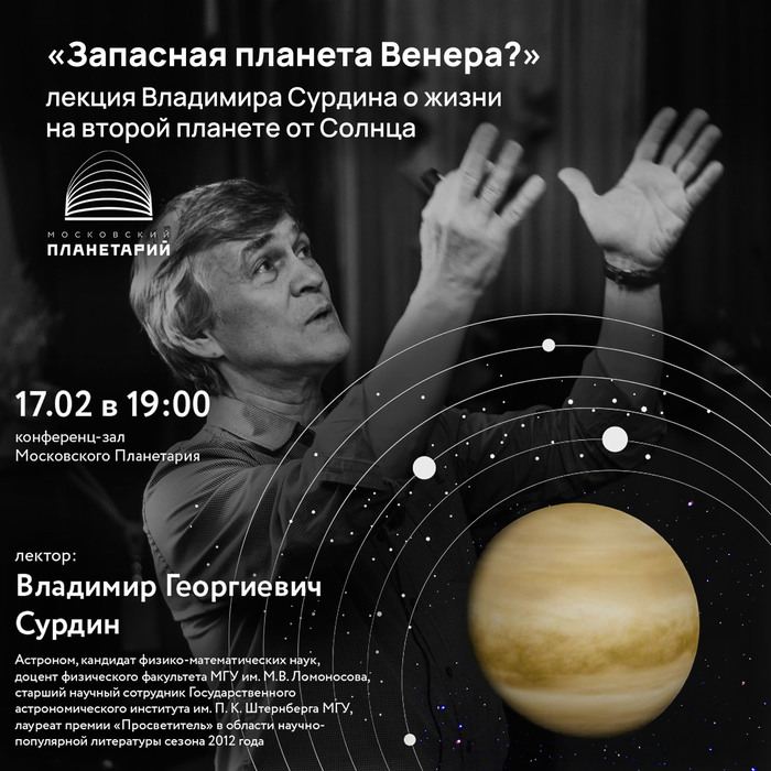   ?,            , , , , ,  