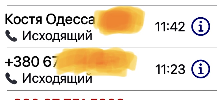        , , 