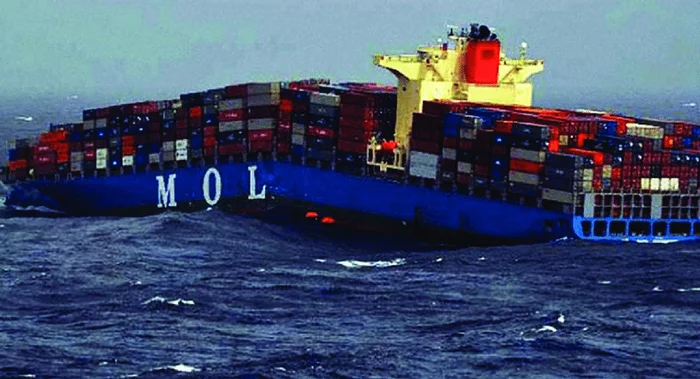 Гибель контейнеровоза MOL Comfort - Моё, Видео, Катастрофа, Судно, Спасение, YouTube