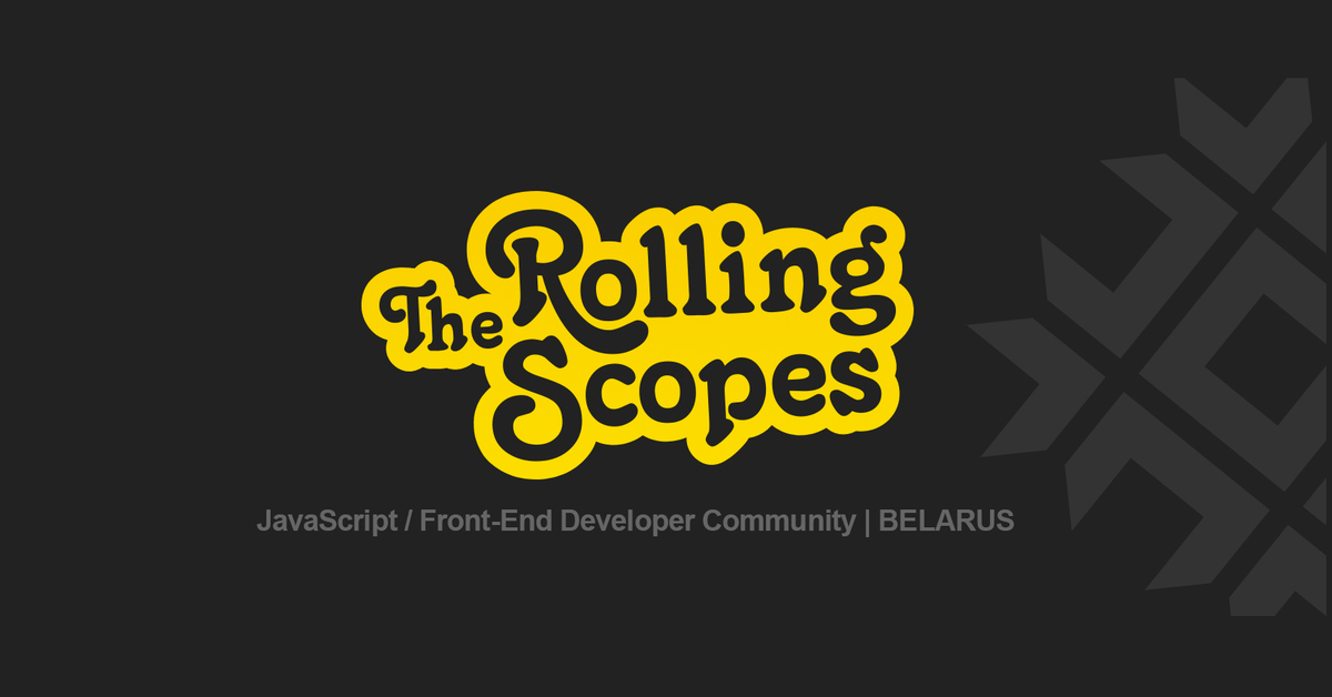 Rolling scopes school. Rolling scopes school logo. Логотип rs school. Rolling scopes. Rolling scopes school.