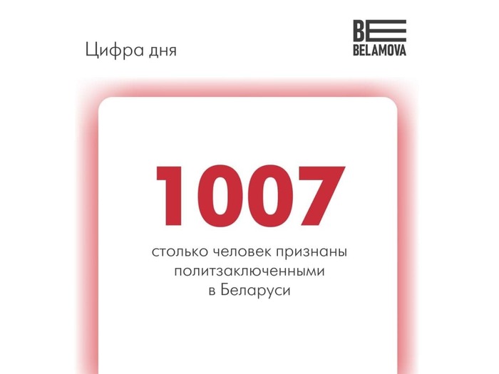  1000     , , , , 