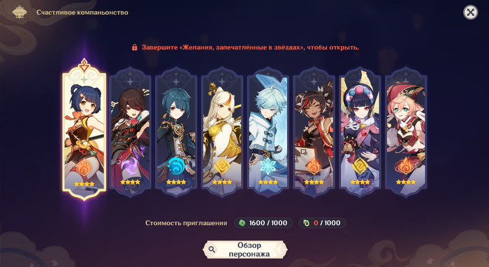 Приближается Аттракцион неслыханной щедрости!