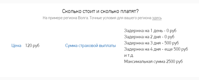 -       ,  , ,  , , 